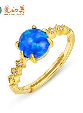 S925银渡18K金PT950铂金轻奢海蓝色合成蓝欧泊戒指女个性精工指环
