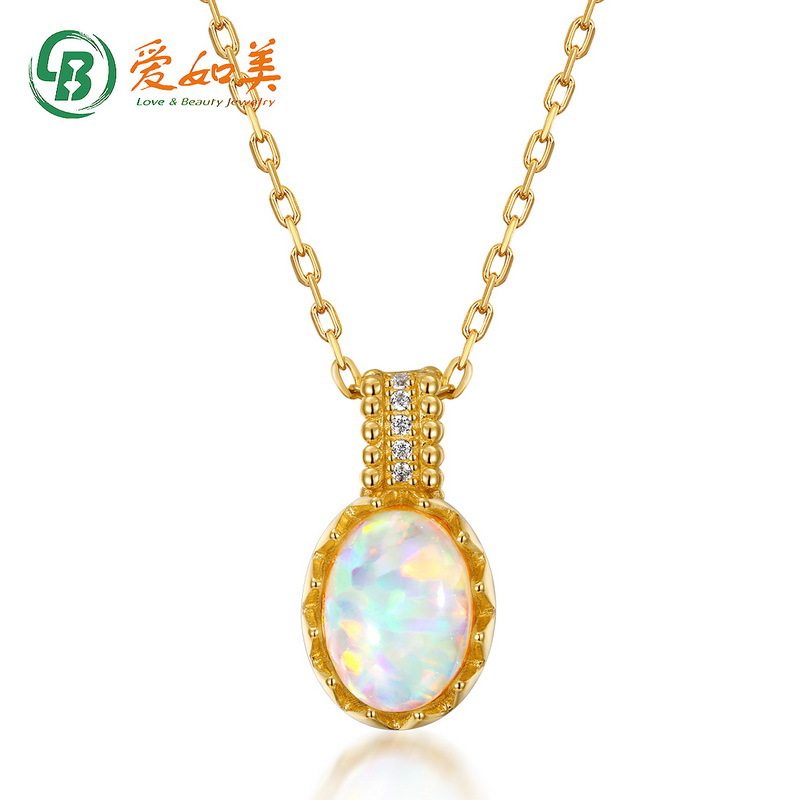 复古S925银渡18K金PT950铂金镀金吊坠女森系清新古典蛋型项链颈饰
