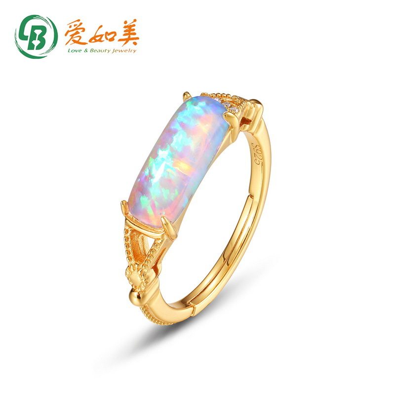 日韩轻奢时尚幻彩欧泊戒指S925银渡18K金PT950铂金指戒活口简约风
