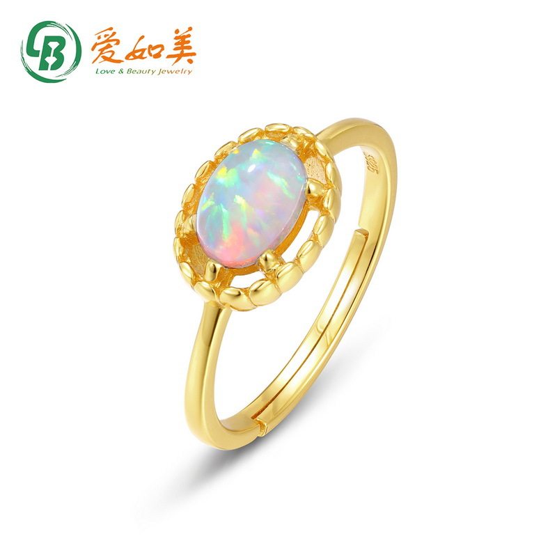 新款复古风简约几何蛋形合成欧泊戒指S925银渡18K金PT950铂金戒指