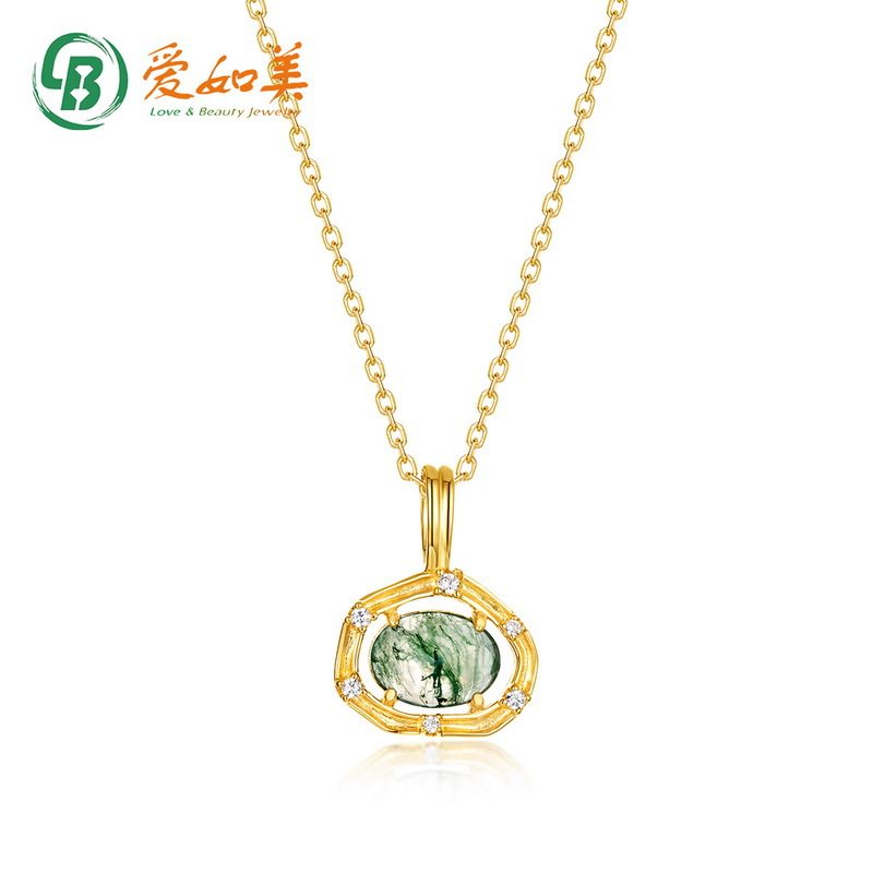 轻奢珠宝S925银渡18K金PT950铂金项链女百搭设计连理枝绿苔藓项链