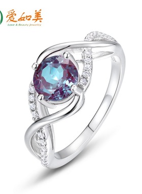 波浪形培育亚历山大石戒指轻奢小众S925银渡18K金PT950铂金食指戒