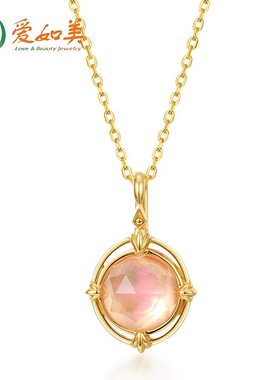 新款轻奢风珐琅飞鸟吊坠S925银渡18K金PT950铂金镀金粉晶几何小鸟