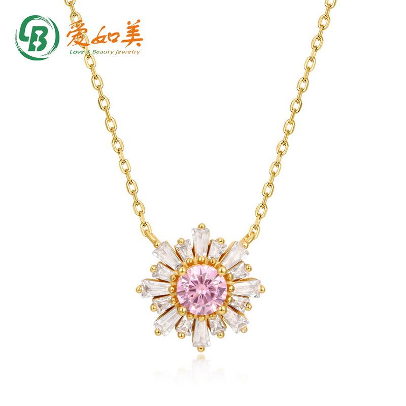 新款欧美时尚微镶太阳花项链S925银渡18K金PT950铂金镶嵌粉色项链