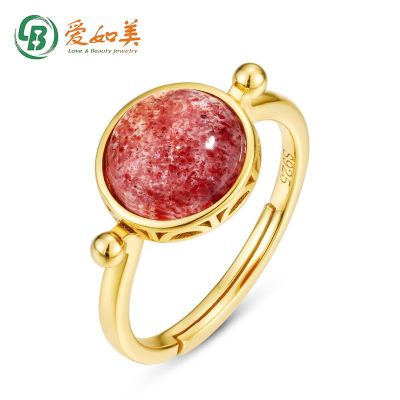 天然草莓晶纯银戒指女S925银渡18K金PT950铂金女系糖果色指环手饰