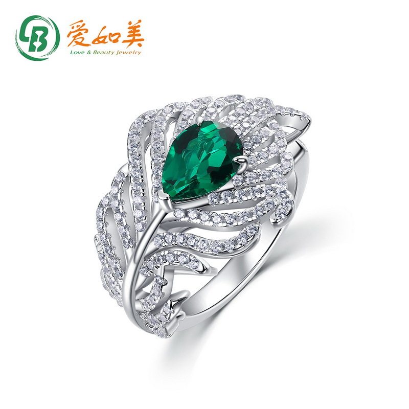 个性羽毛培育祖母绿指戒风S925银渡18K金PT950铂金嵌培育彩宝戒指