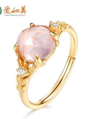 S925银渡18K金PT950铂金天然粉水晶芙蓉石轻奢花朵戒指日本彩宝