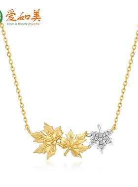 新款日韩简约复古枫叶项链S925银渡18K金PT950铂金项链女锁骨链