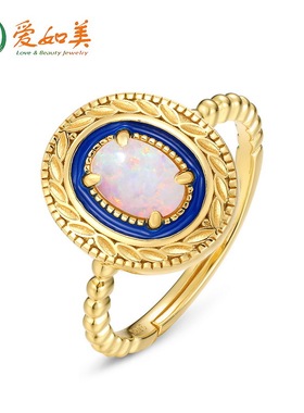 低温珐琅欧泊S925银渡18K金PT950铂金戒指经典叶子花纹开口戒指