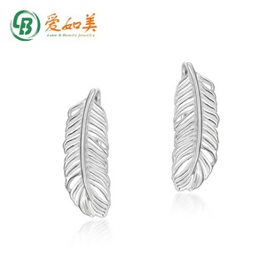 新款 设计感轻奢羽毛耳环S925银渡18K金PT950铂金亮银耳环耳饰 个性