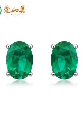 S925银渡18K金PT950铂金培育祖母绿蛋形1克拉耳钉耳饰高贵典雅