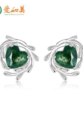 S925银渡18K金PT950铂金绿苔藓耳钉女独特优雅气质水草玛瑙石耳环