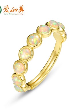 S925银渡18K金PT950铂金戒指合成欧泊镶嵌戒指女简约百搭潮流饰品