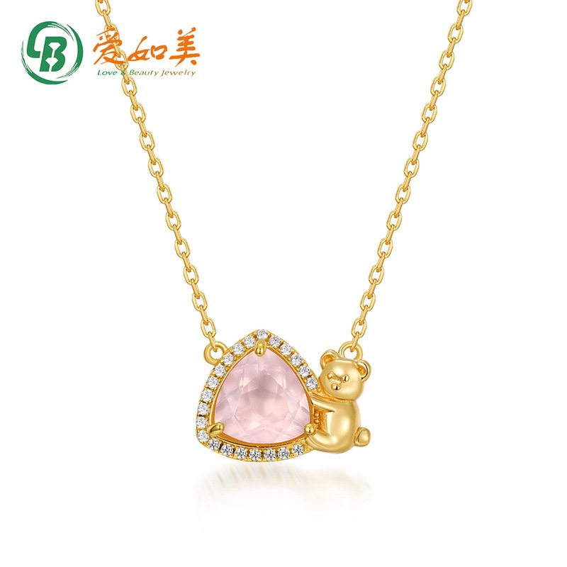 日韩风可爱小熊项链时尚流行S925银渡18K金PT950铂金天然粉晶项链