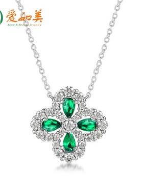 新款个性S925银渡18K金PT950铂金培育祖母绿项链时尚简约锁骨链女