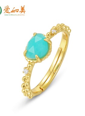 流行饰品天然天河石戒指时尚百搭S925银渡18K金PT950铂金戒指女