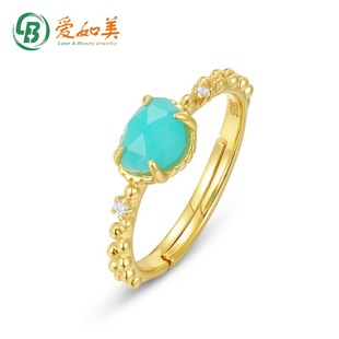 流行饰品天然天河石戒指时尚百搭S925银渡18K金PT950铂金戒指女