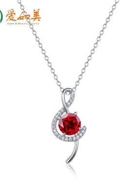 新款优美音符培育红宝项链女S925银渡18K金PT950铂金莫桑钻锁骨链