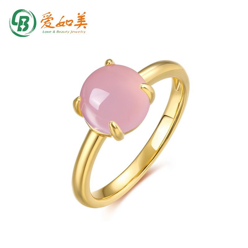 新款简约几何合成粉晶戒指女糖果系列S925银渡18K金PT950铂金戒指