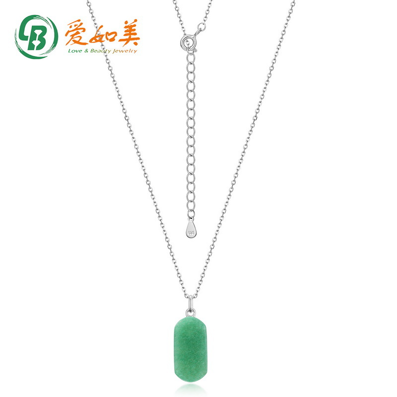 简约夸张东陵玉吊坠锁骨链个性时尚S925银渡18K金PT950铂金项链