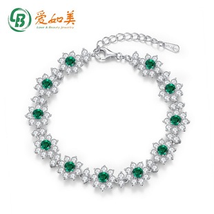 潮流百搭S925银渡18K金PT950铂金满钻培育祖母绿百搭宴会女士手链