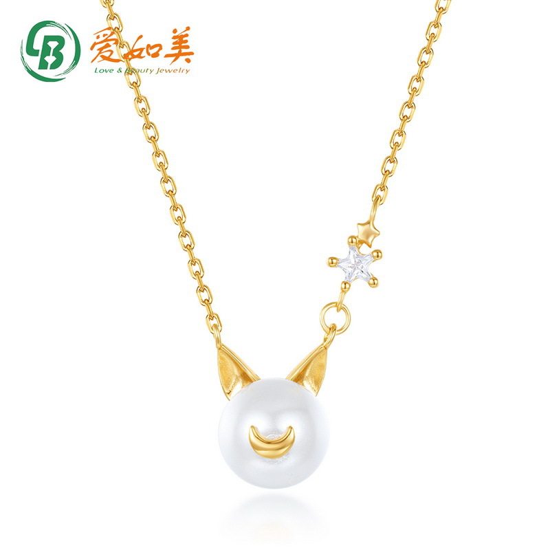 简约猫咪贝壳珍珠项链女小众S925银渡18K金PT950铂金项链锁骨链