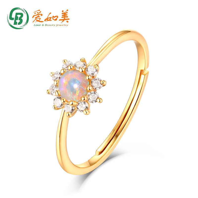 潮流时尚欧泊太阳花可组合开口戒指S925银渡18K金PT950铂金指环