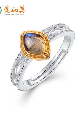 新款时尚简约拉长石戒指复古镂空花纹S925银渡18K金PT950铂金戒指