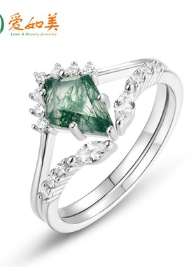 珠宝皇冠S925银渡18K金PT950铂金叠戴套戒风筝形天然水草玛瑙戒指