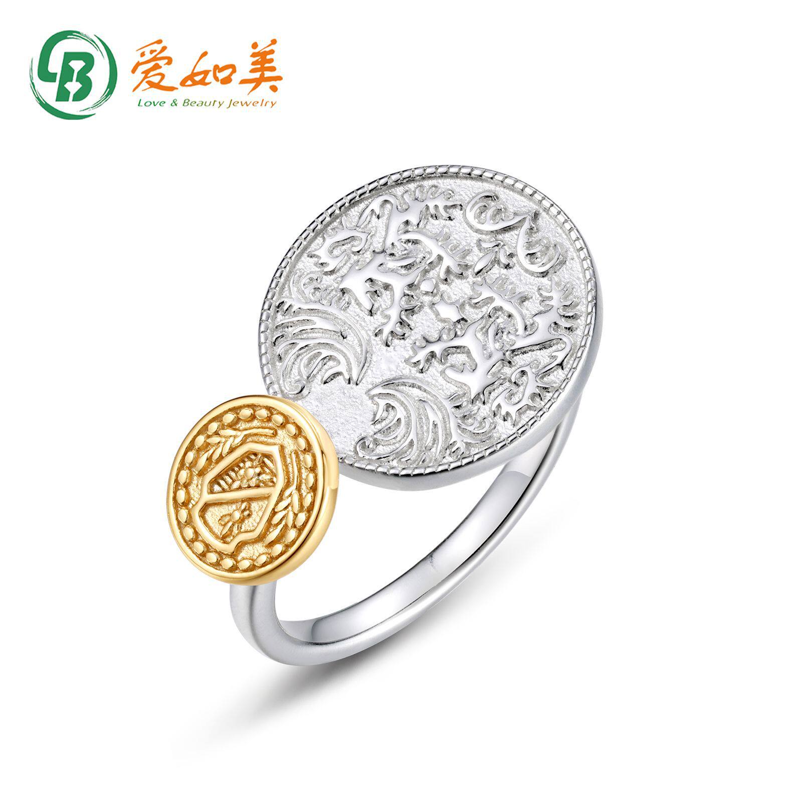 新款复古浮雕花纹硬币戒指轻奢小众S925银渡18K金PT950铂金戒指