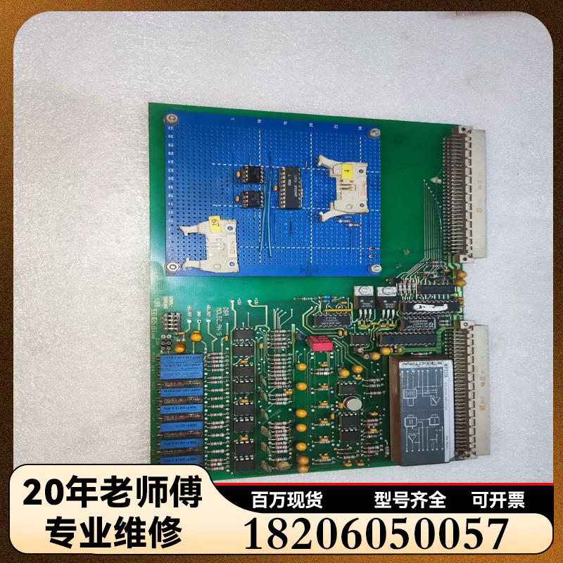 DSA MOLEC-AN-E实物图质量包好现货询价维修议价