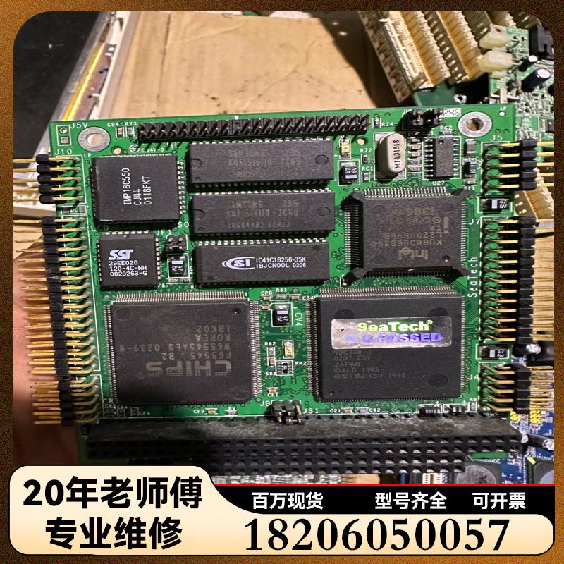 SeaTech/思泰基 MB10730-REV-B 维修议价