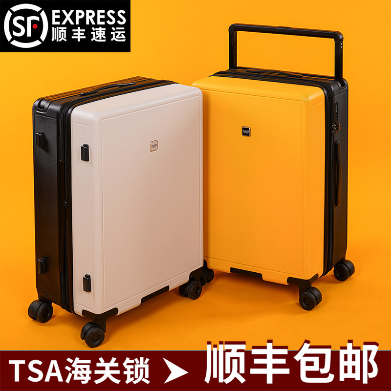 美纳途2025新款宽拉杆大容量旅行箱