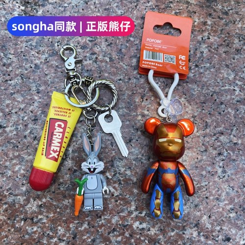 欧巴原版挂件正版popobe熊仔