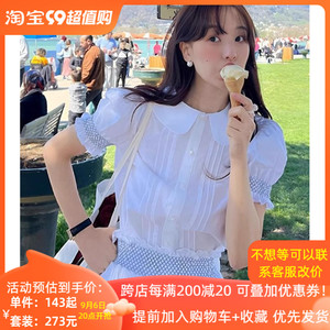 fletta韩版半身连衣裙泡泡袖女士百褶裙子短袖两件套装fever同款