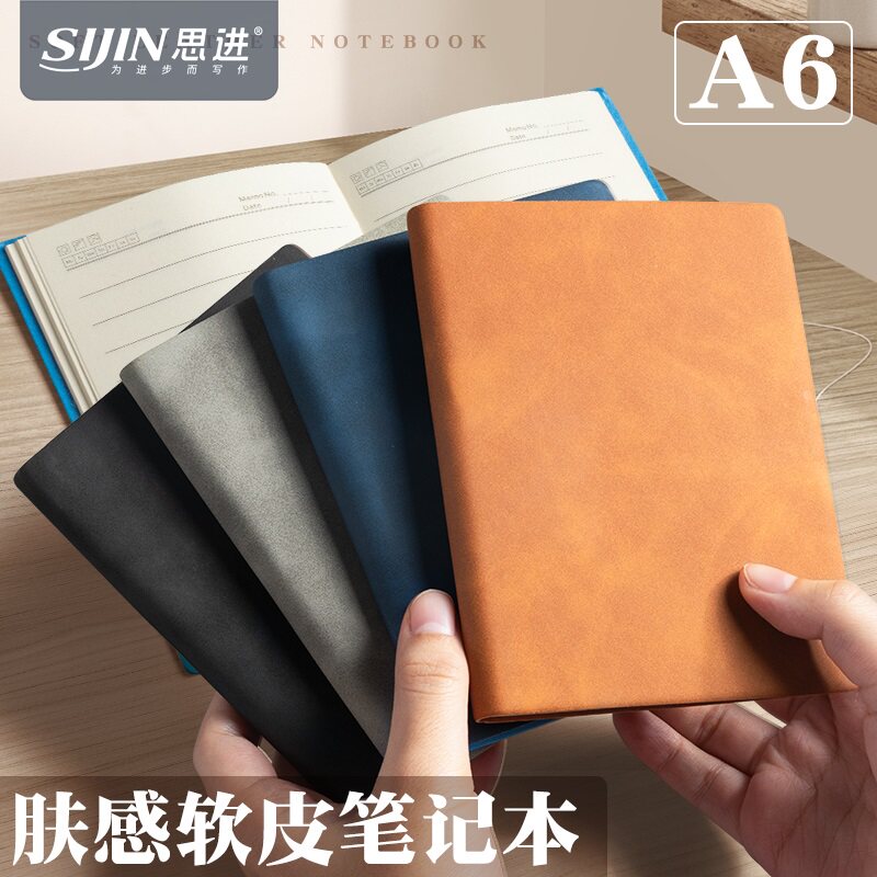 A6皮面笔记本本子小号记事本复古简约随身便携日记本软皮商务办公会议记录本皮面本加厚小本子备忘录随手记本