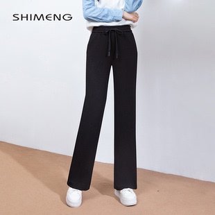诗梦女装高腰松紧直筒裤柔软透气垂感宽松百搭显瘦保暖通勤简约