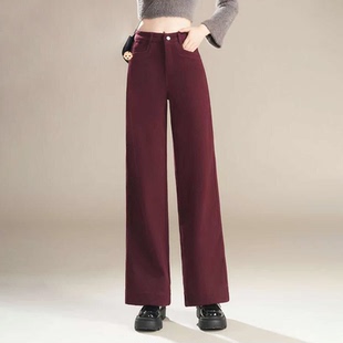 诗梦女装复古安可拉红加绒高腰牛仔直筒裤宽松显瘦拖地阔腿长裤