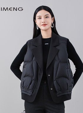 诗梦女装冬季新款黑色拼接西装翻领羽绒马夹保暖休闲百搭90白鸭绒