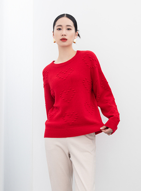 诗梦女装圆领樱桃红爱心绵羊毛针织衫毛衣落肩显瘦套头休闲毛衣