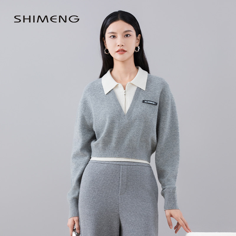 诗梦女装冬季灰色假两件翻领撞色长袖羊毛针织衫优雅气质显瘦通勤,女装/女士精品,毛针织衫,淘宝优惠券,粉丝福利购,淘宝优惠卷