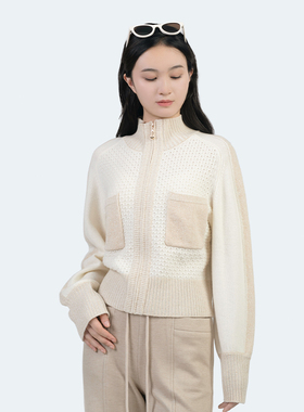 诗梦女装秋冬新款米杏色羊毛针织外套拼接休闲立领口袋拉链开衫