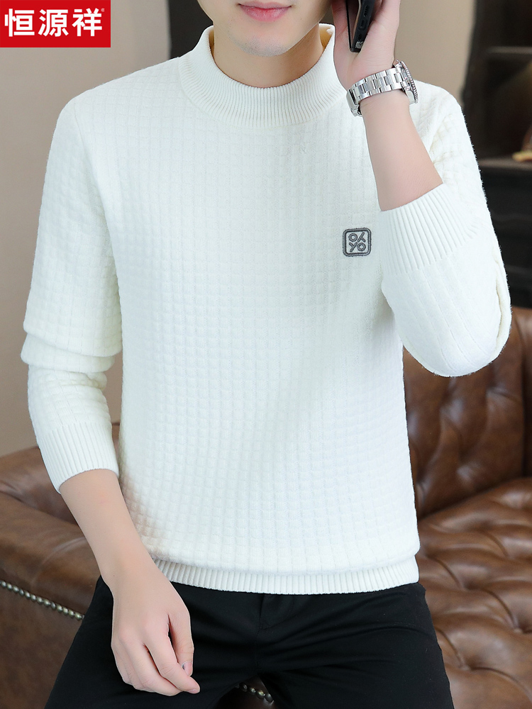 恒源祥男士羊毛衫新款加厚毛衣男秋冬季半高领修身羊绒针织打底衫
