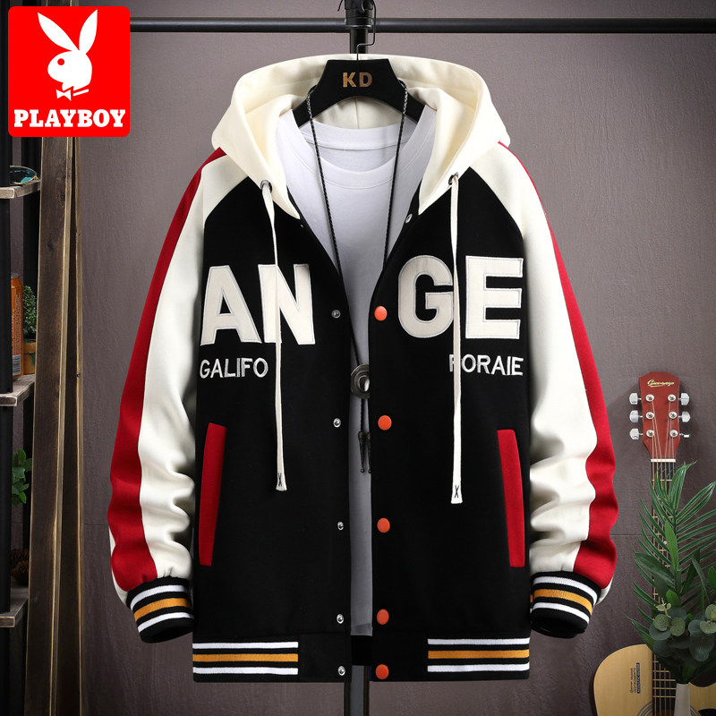 花花公子【官方授权正品】秋冬季加绒加厚休闲卫衣外套男生上衣服