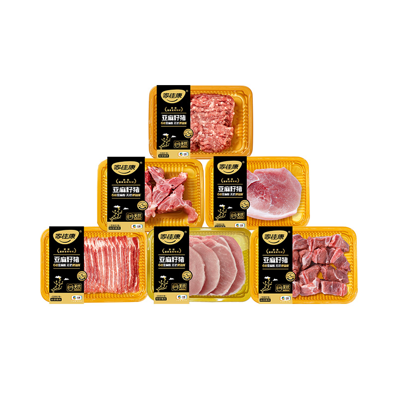 中粮家佳康亚麻籽猪肉礼包B款 1.85kg