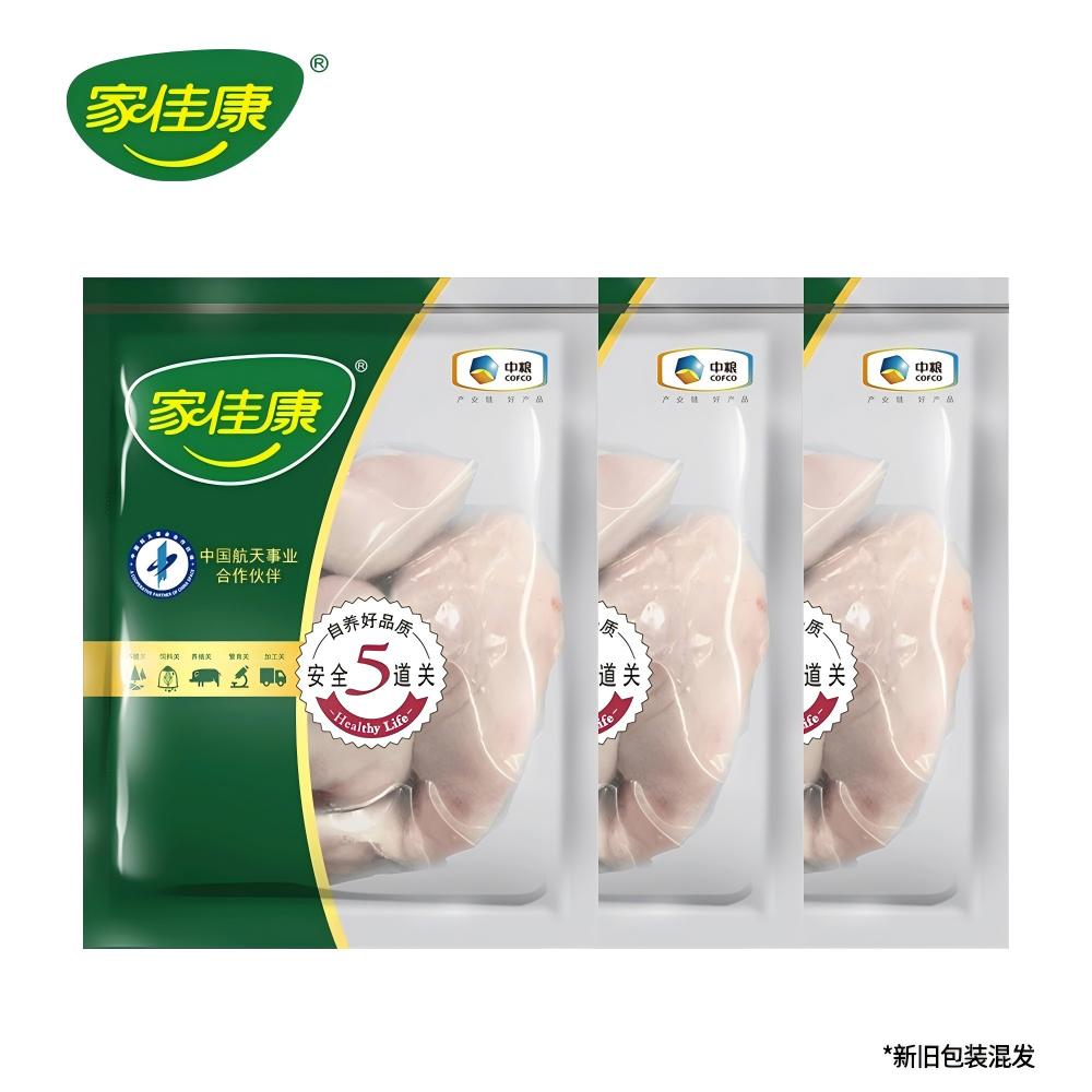 中粮家佳康小蹄髈切块500g*3【鲜品速冻】