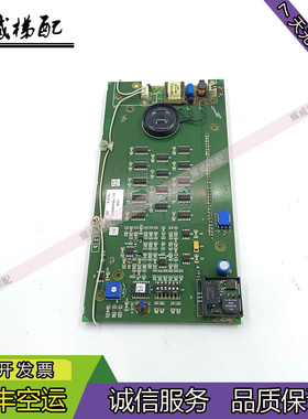 西子奥的斯电梯配件FBA610AZ1显示器22-F-FBA23600V1现货出售秒发