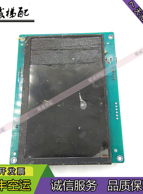 电梯7寸彩色液晶显示器BLCD070-E-V1.2/BLCD070-K-V03/现货出售秒