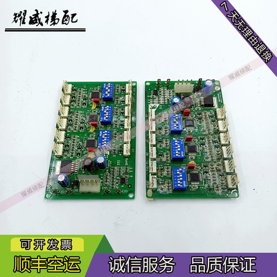 西子奥的斯通讯板OMA4351AEN