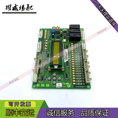 江南快速逻辑通讯板转换TOMCB现/